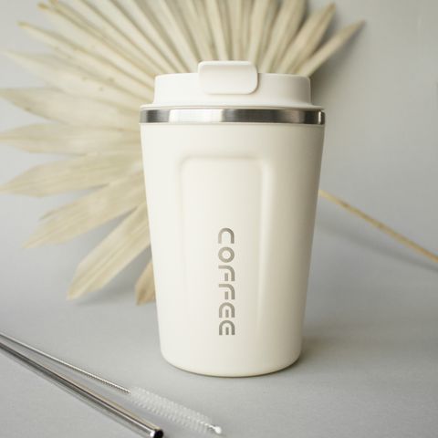 Insulated coffee tumbler