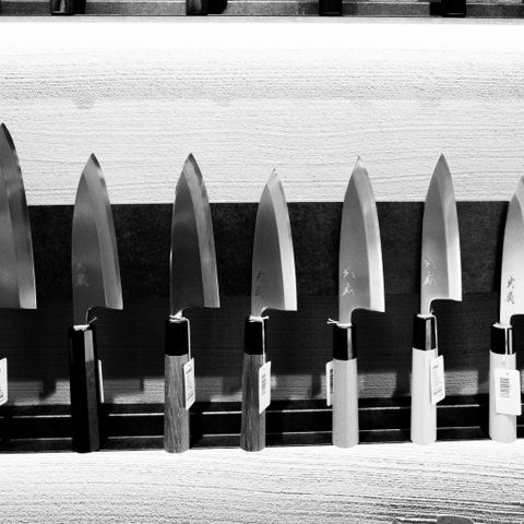 Japanese gyuto chef's knife